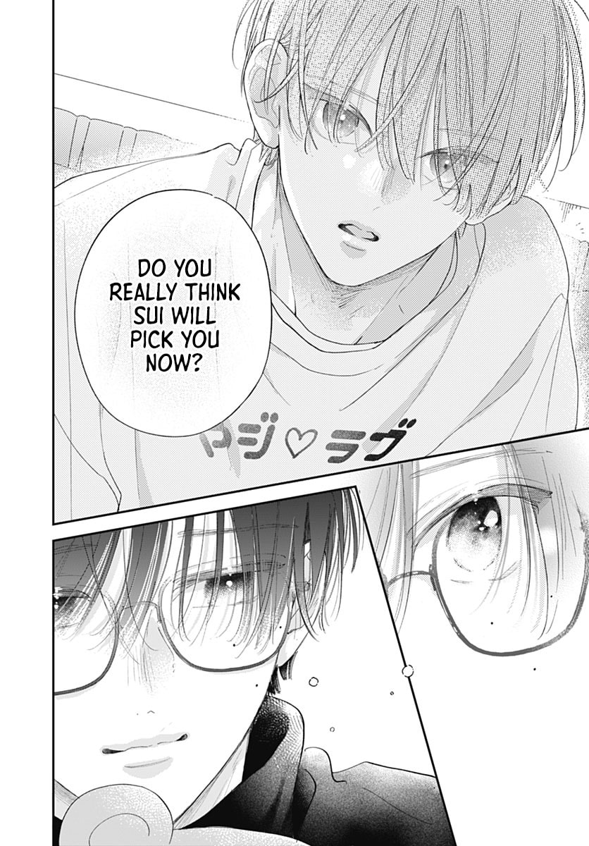 Midori Loves My Sister