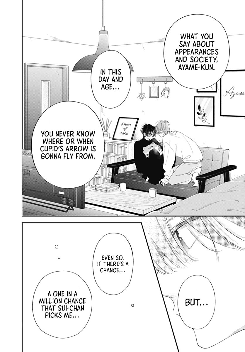 Midori Loves My Sister