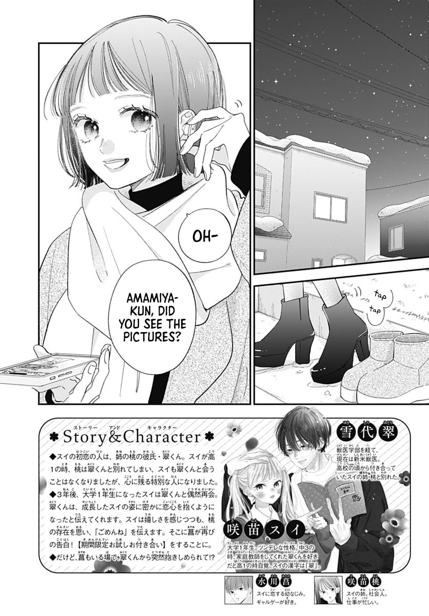 Midori Loves My Sister