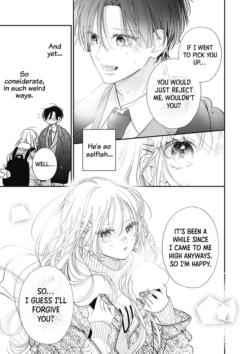 Midori Loves My Sister