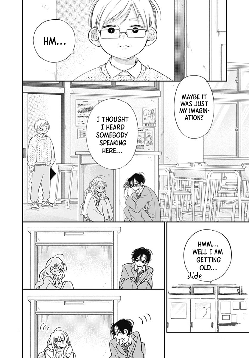 Midori Loves My Sister