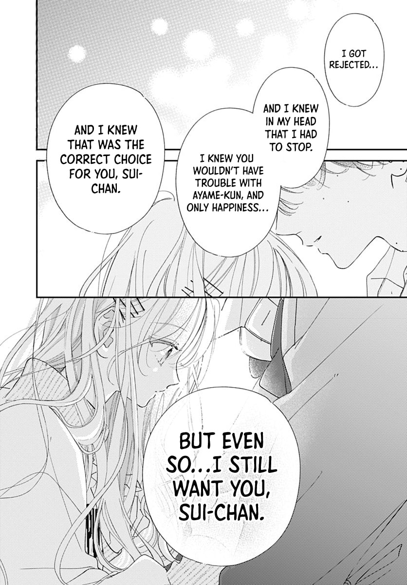 Midori Loves My Sister