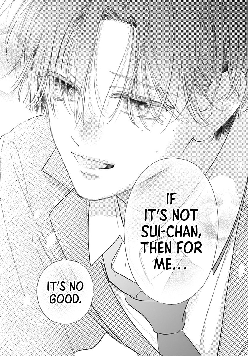 Midori Loves My Sister