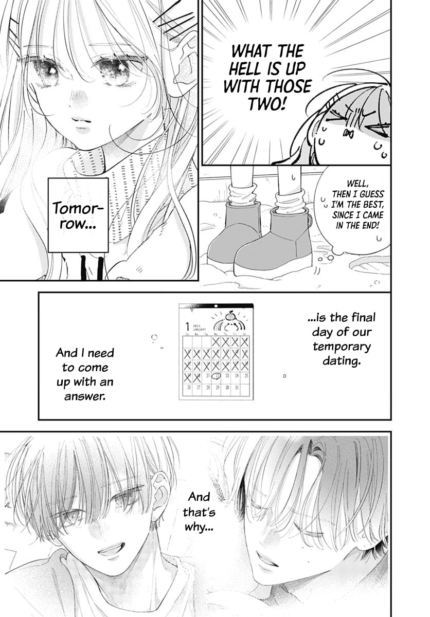 Midori Loves My Sister