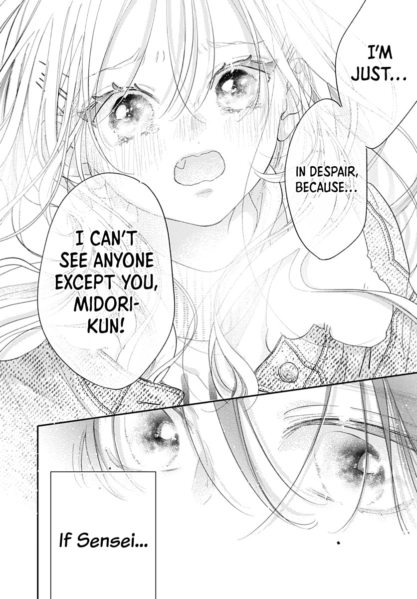 Midori Loves My Sister