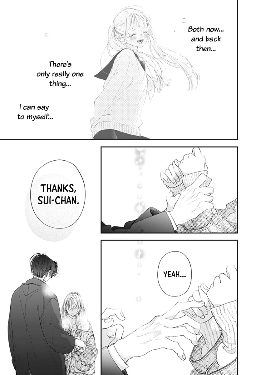 Midori Loves My Sister