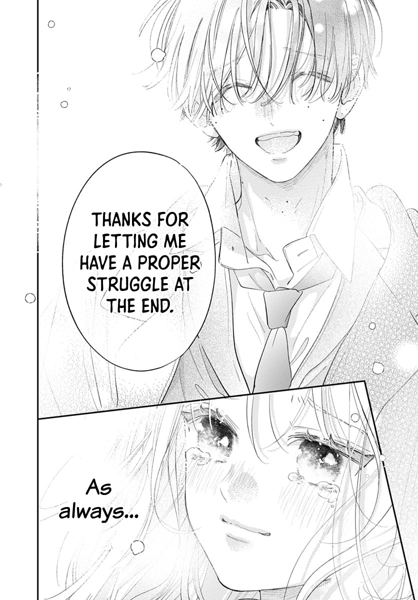 Midori Loves My Sister