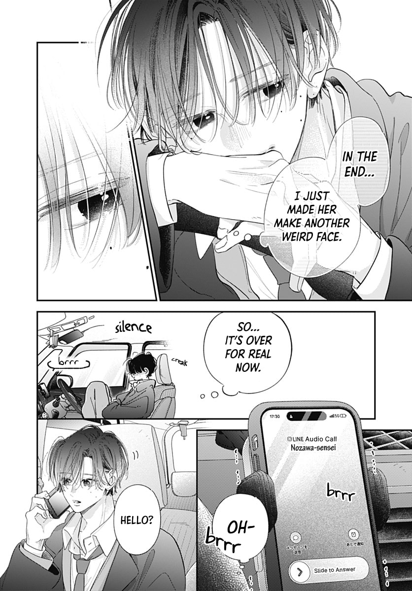 Midori Loves My Sister