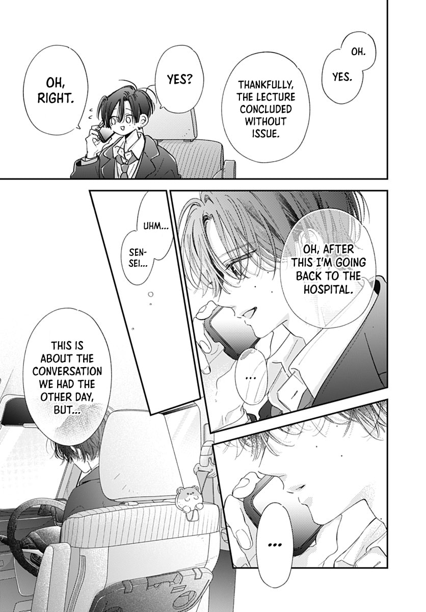 Midori Loves My Sister