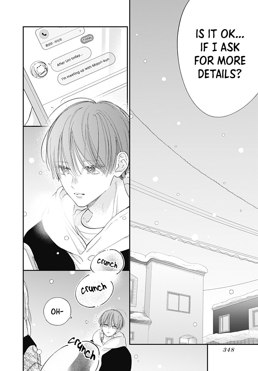 Midori Loves My Sister