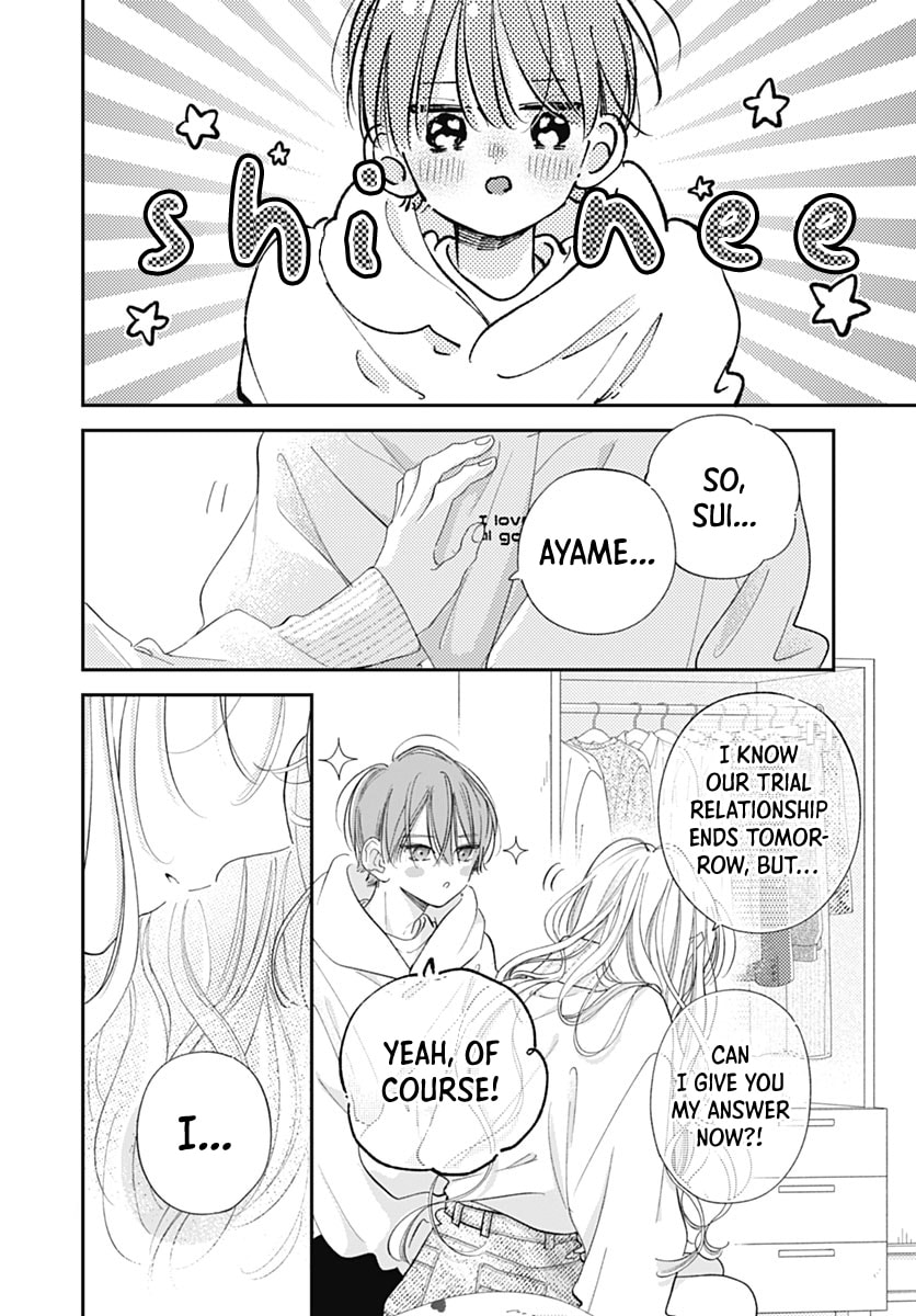 Midori Loves My Sister