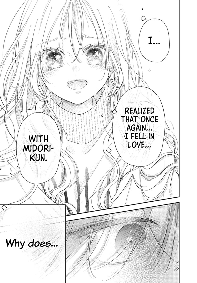 Midori Loves My Sister