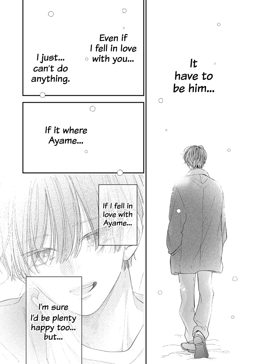 Midori Loves My Sister