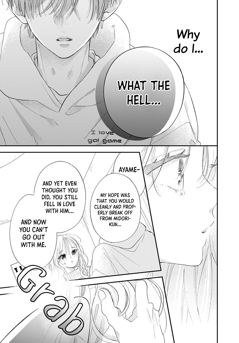 Midori Loves My Sister