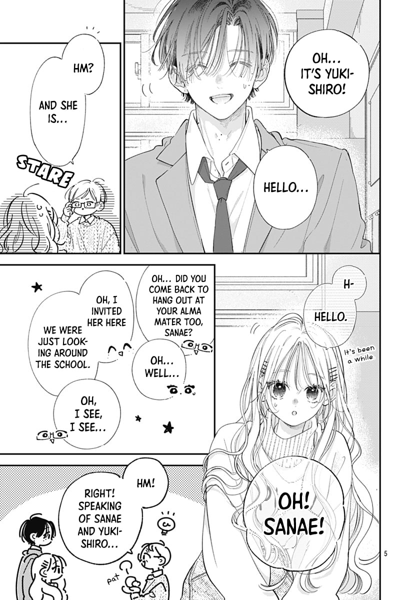 Midori Loves My Sister