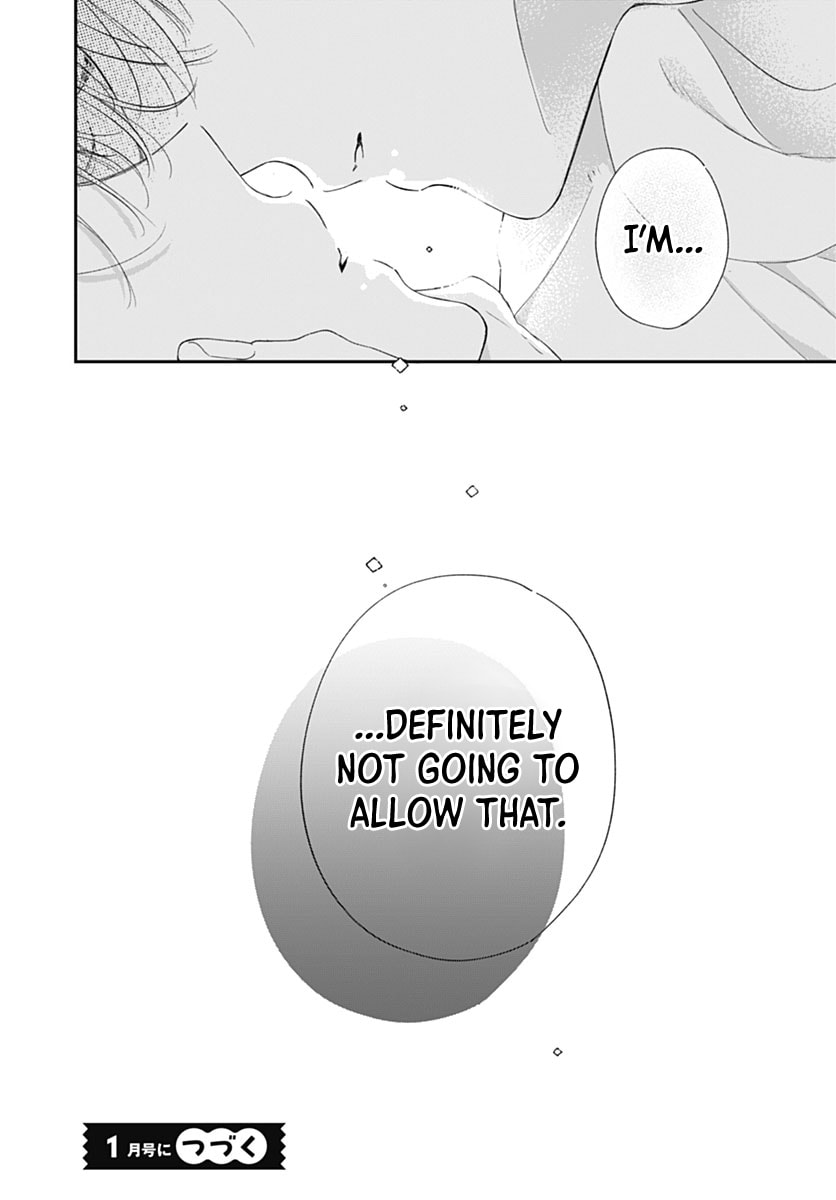 Midori Loves My Sister