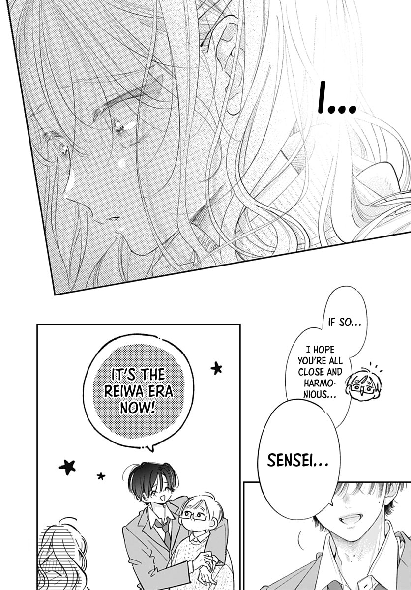 Midori Loves My Sister