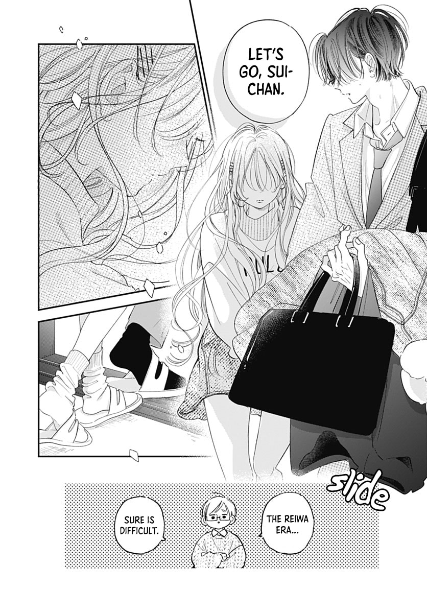 Midori Loves My Sister