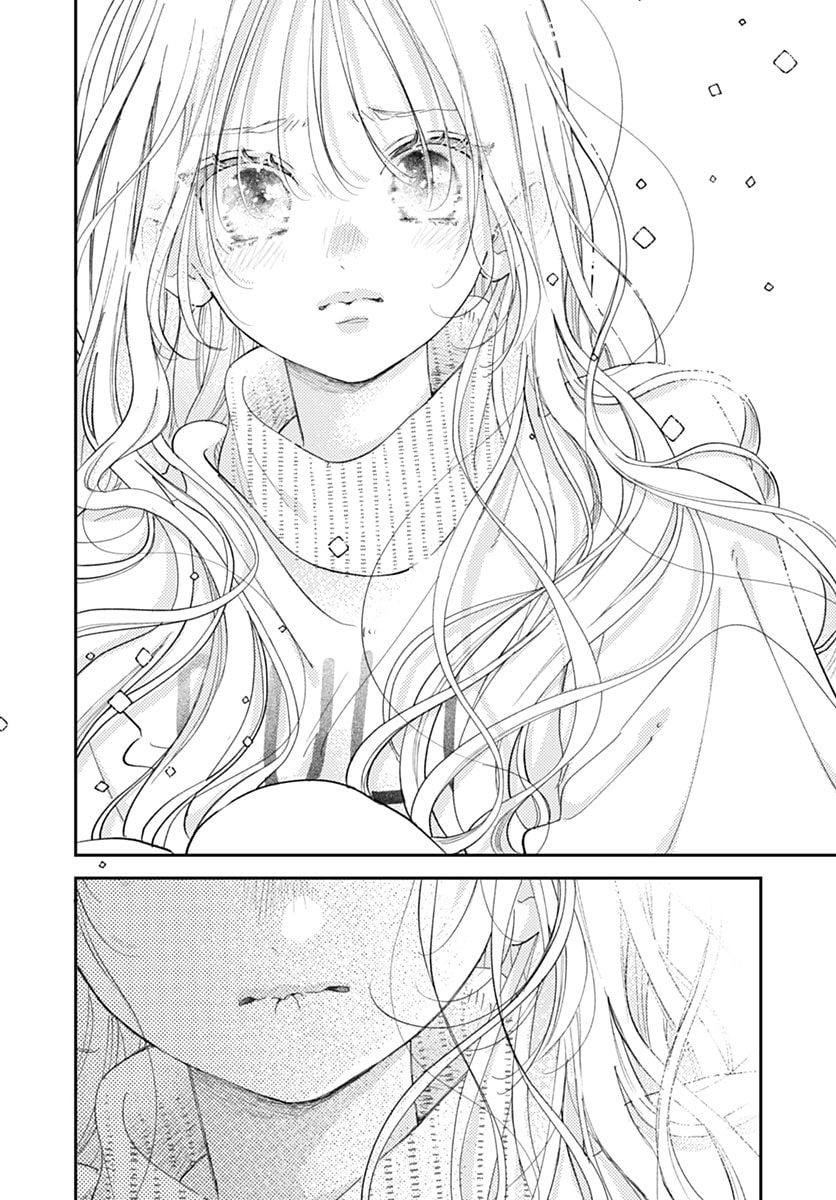 Midori Loves My Sister