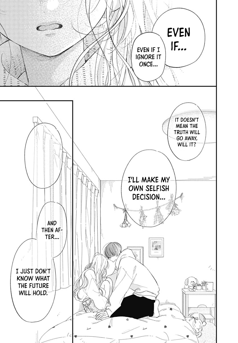 Midori Loves My Sister