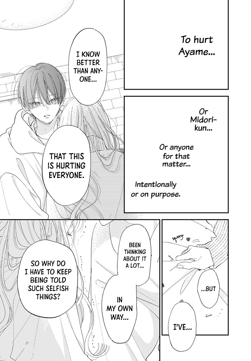 Midori Loves My Sister