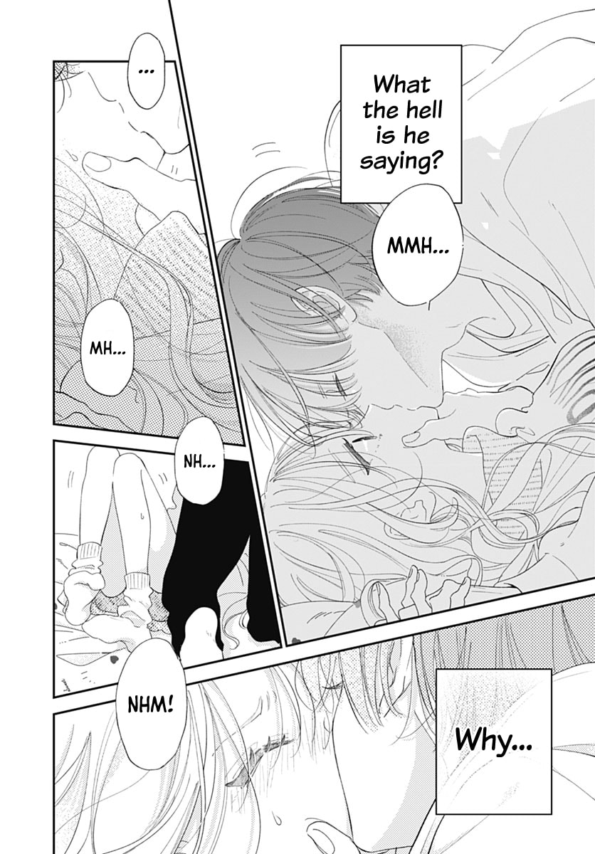 Midori Loves My Sister