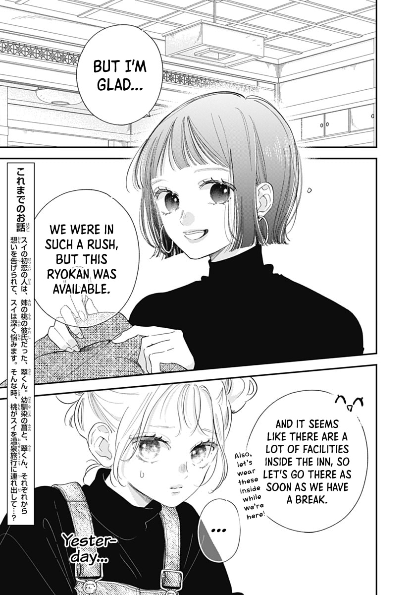 Midori Loves My Sister