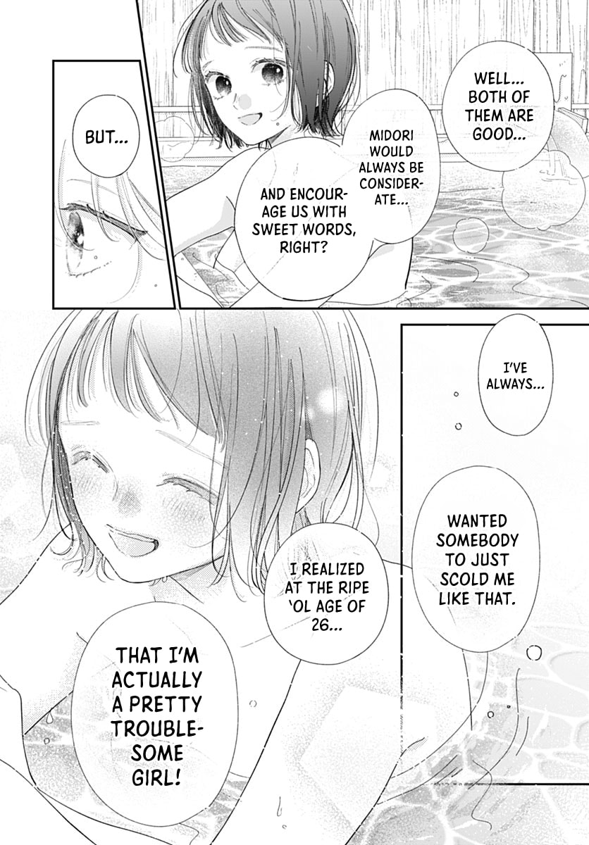 Midori Loves My Sister