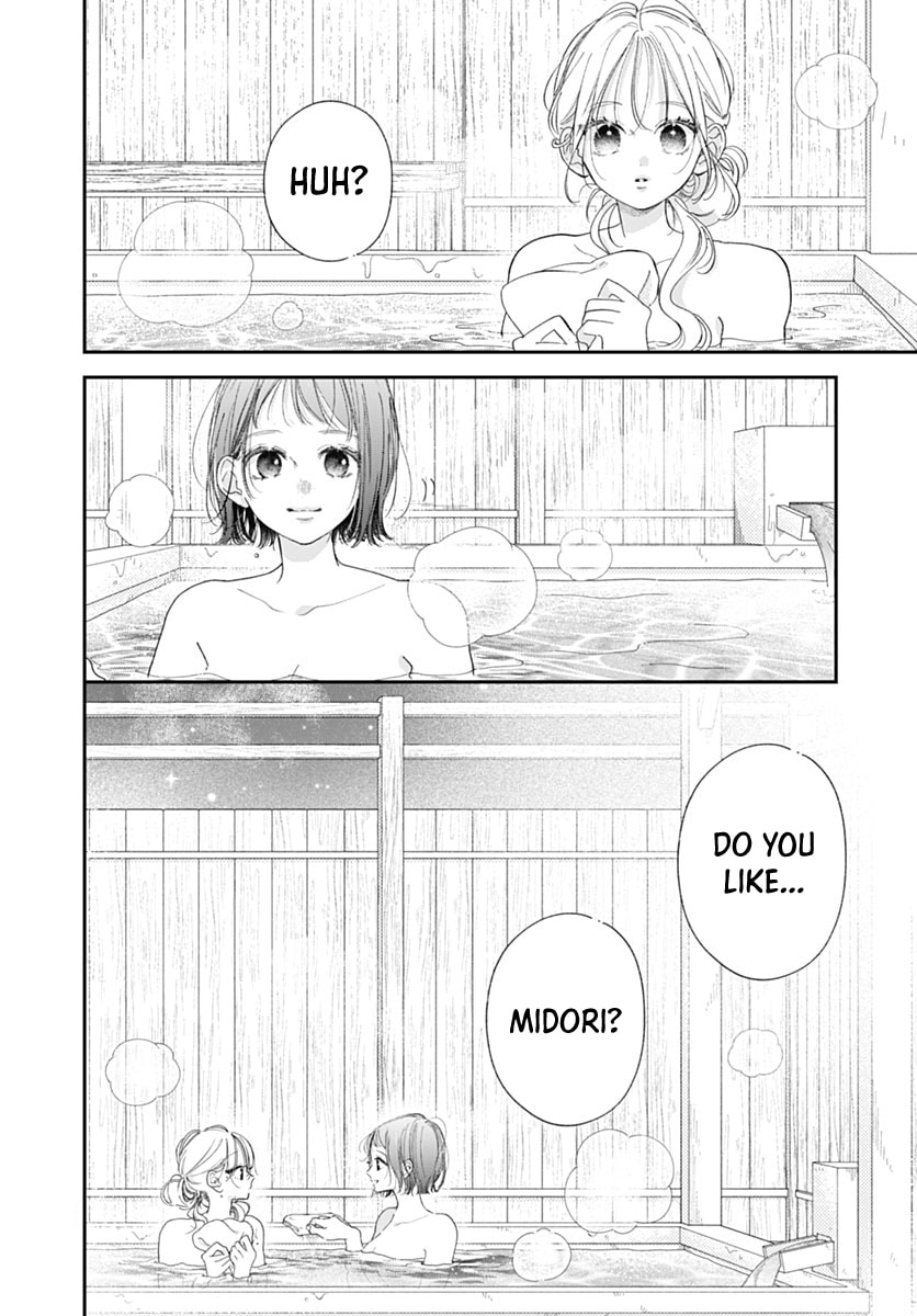 Midori Loves My Sister