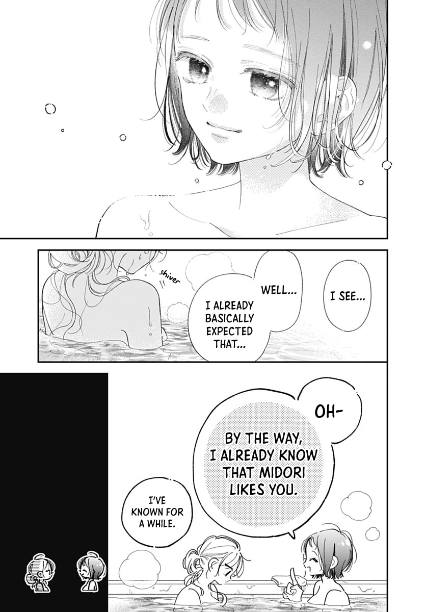 Midori Loves My Sister