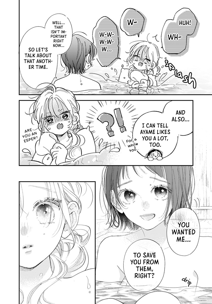 Midori Loves My Sister