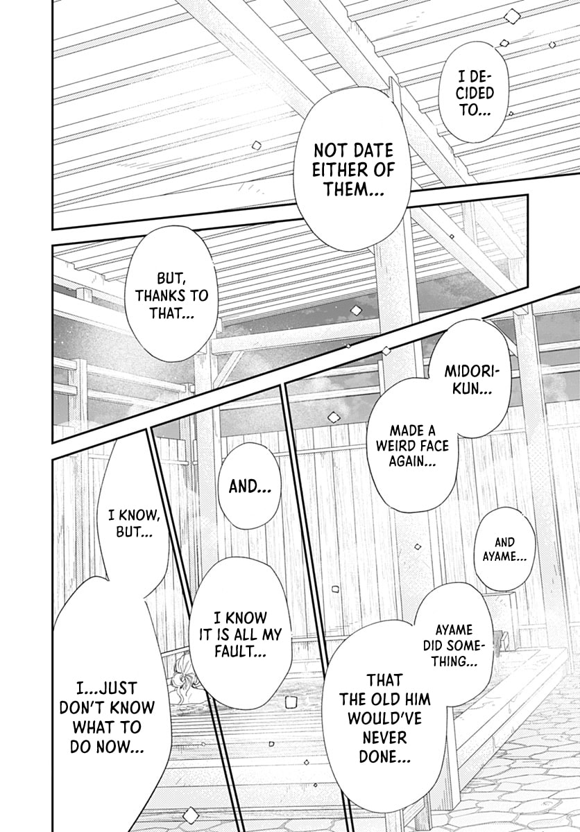 Midori Loves My Sister