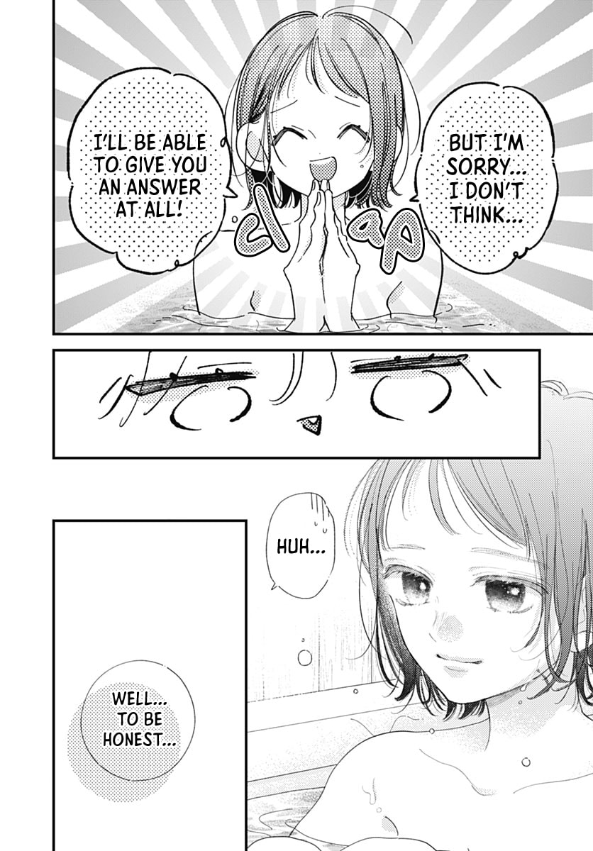 Midori Loves My Sister