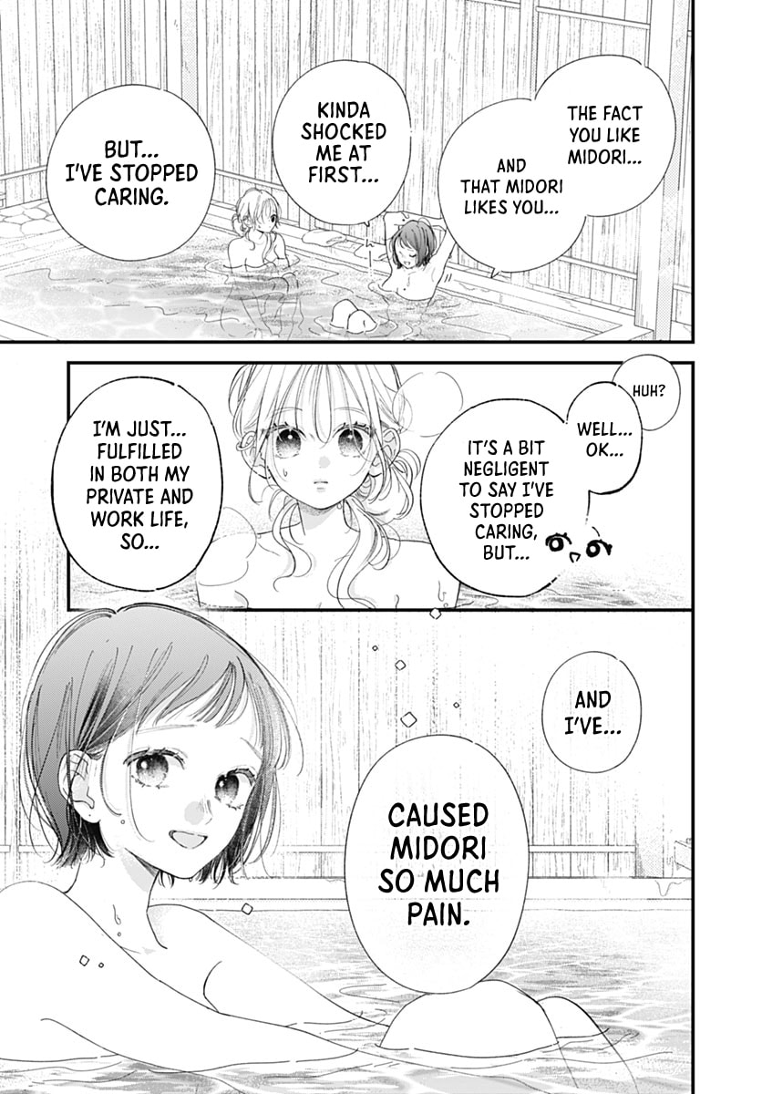 Midori Loves My Sister