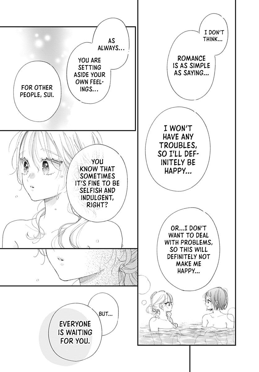 Midori Loves My Sister