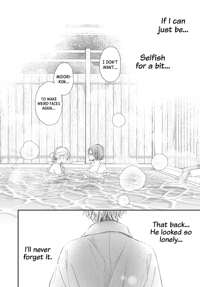 Midori Loves My Sister