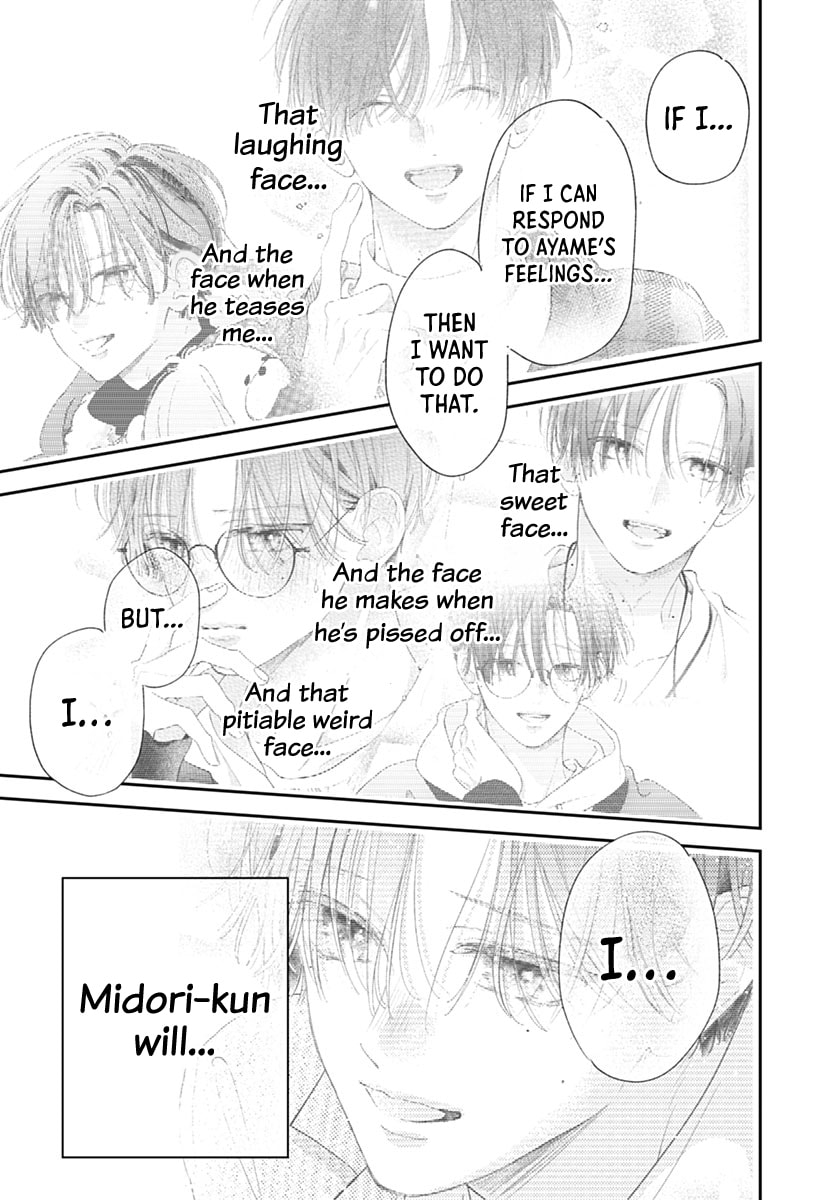 Midori Loves My Sister