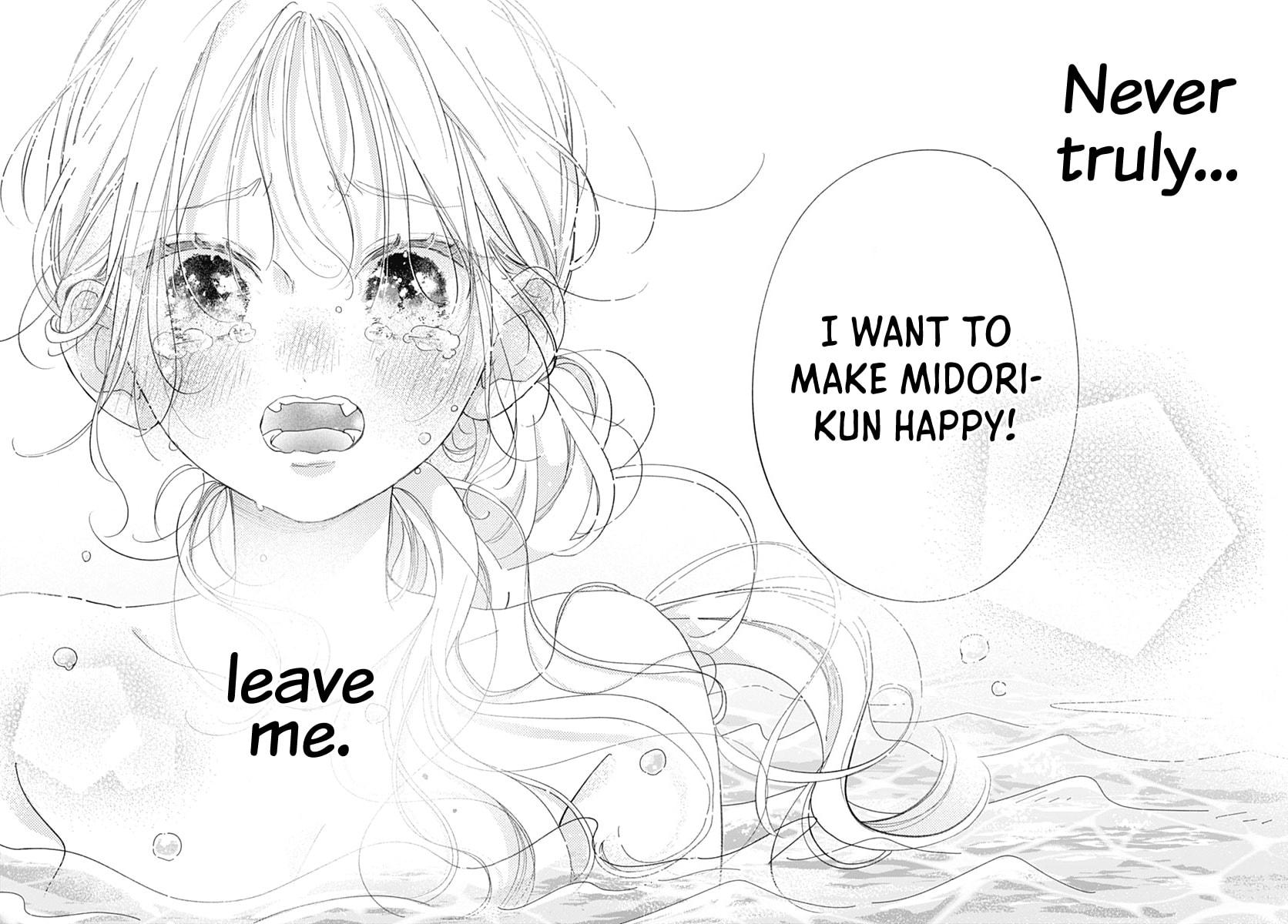 Midori Loves My Sister