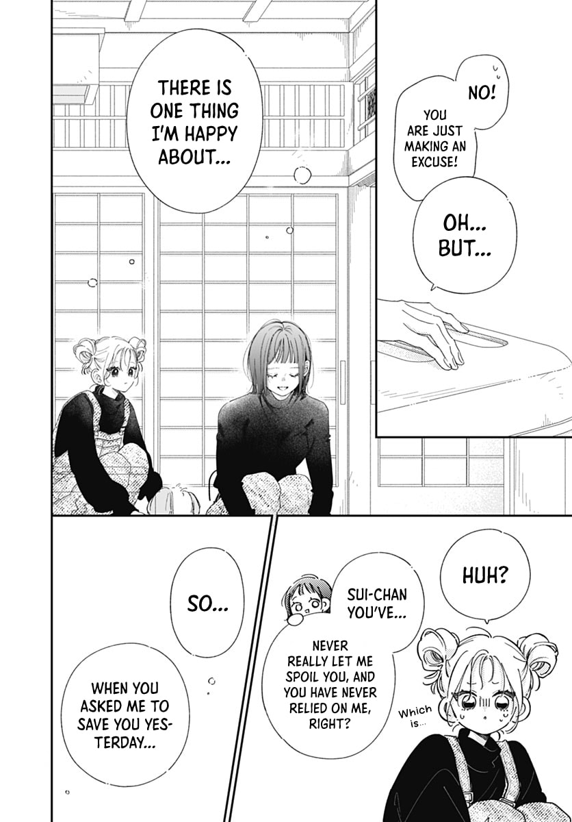 Midori Loves My Sister