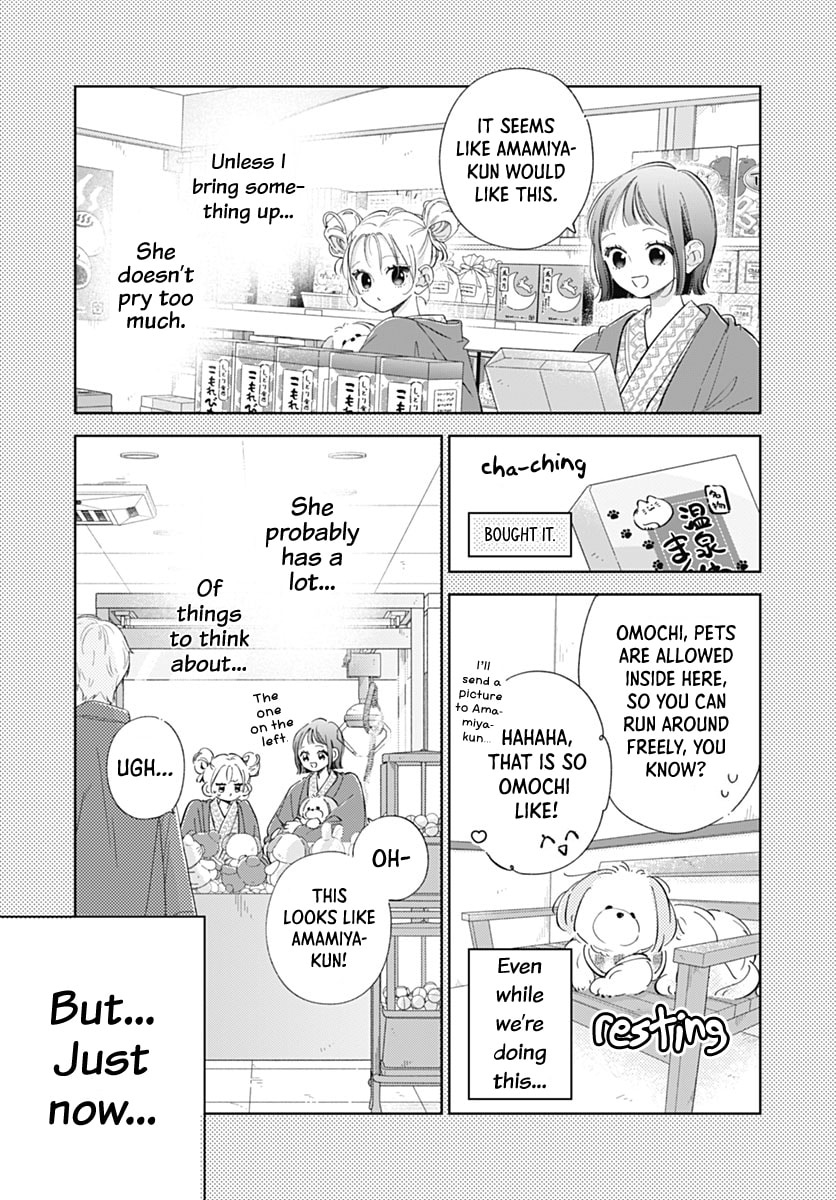 Midori Loves My Sister