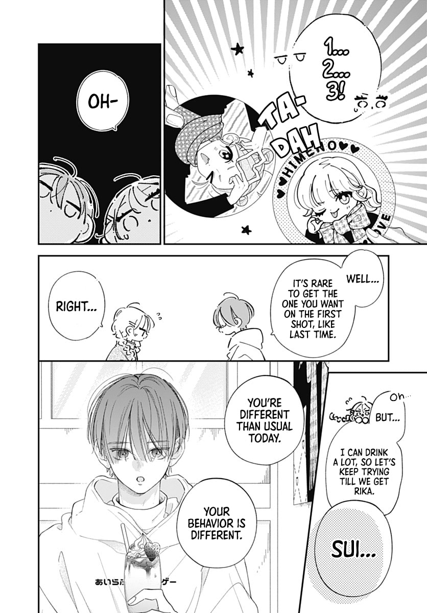 Midori Loves My Sister