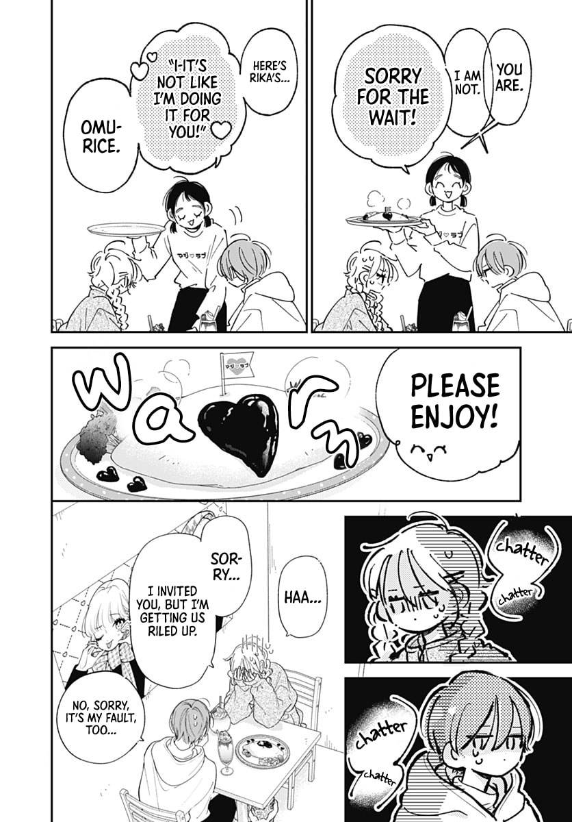 Midori Loves My Sister