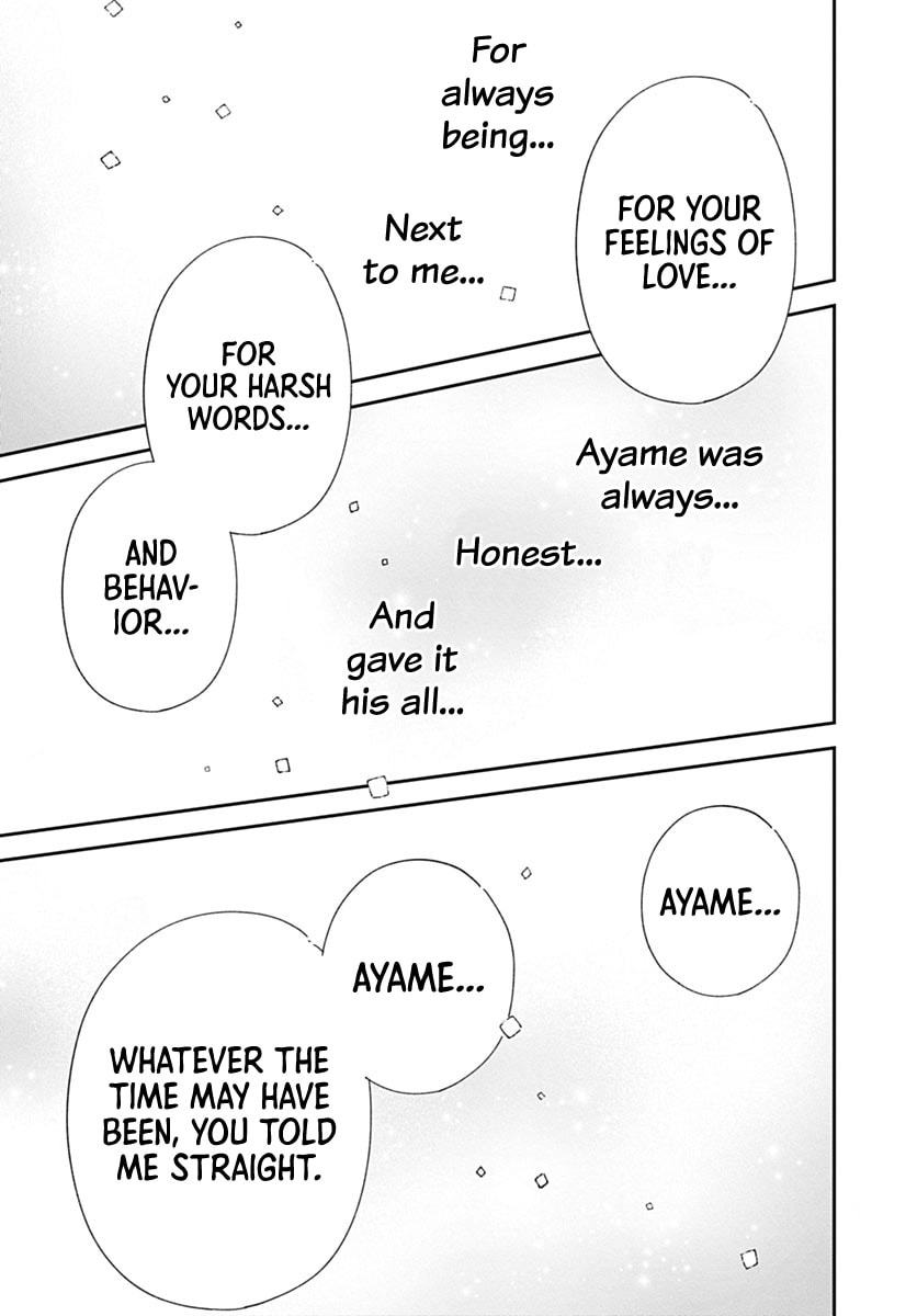 Midori Loves My Sister