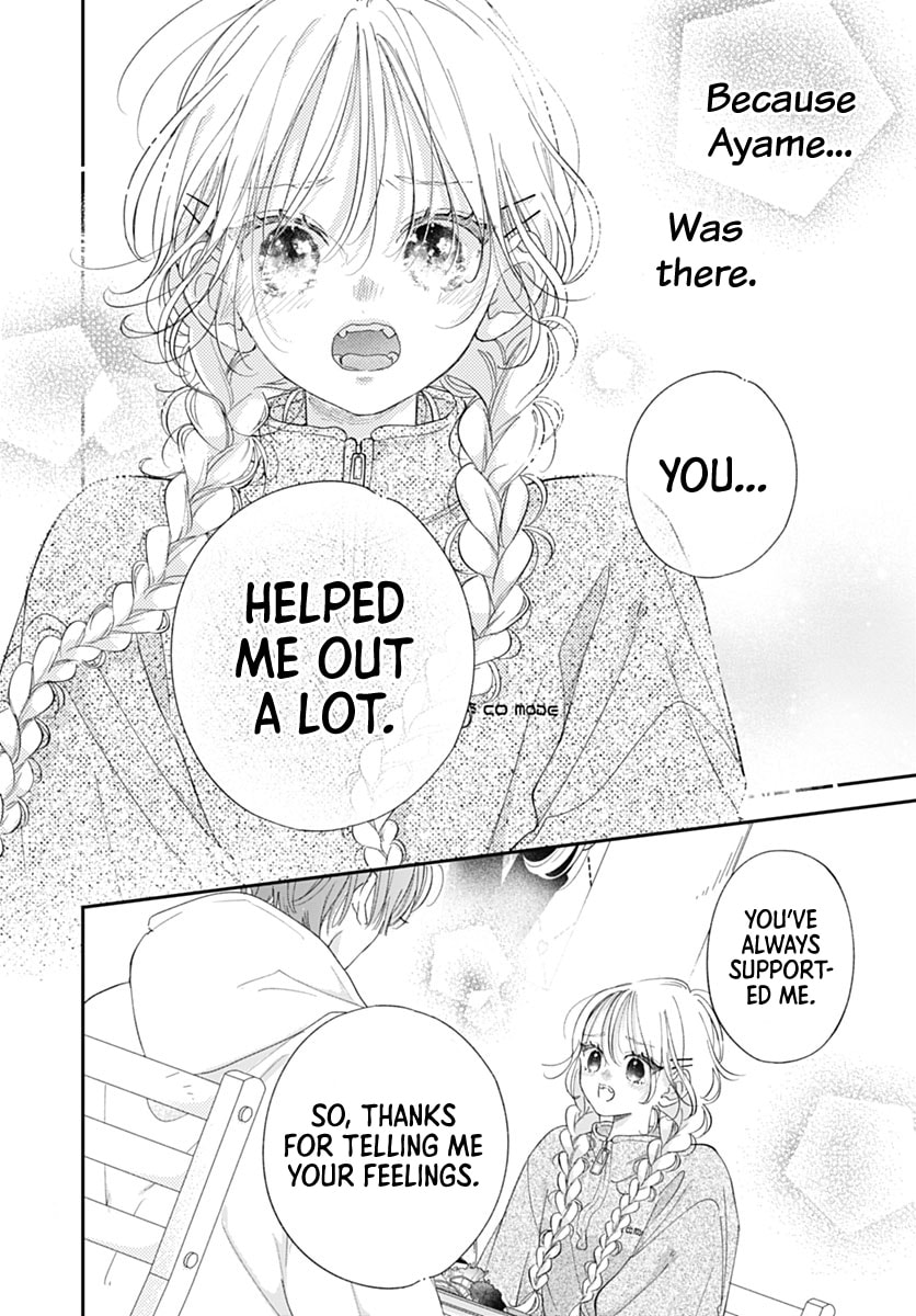 Midori Loves My Sister