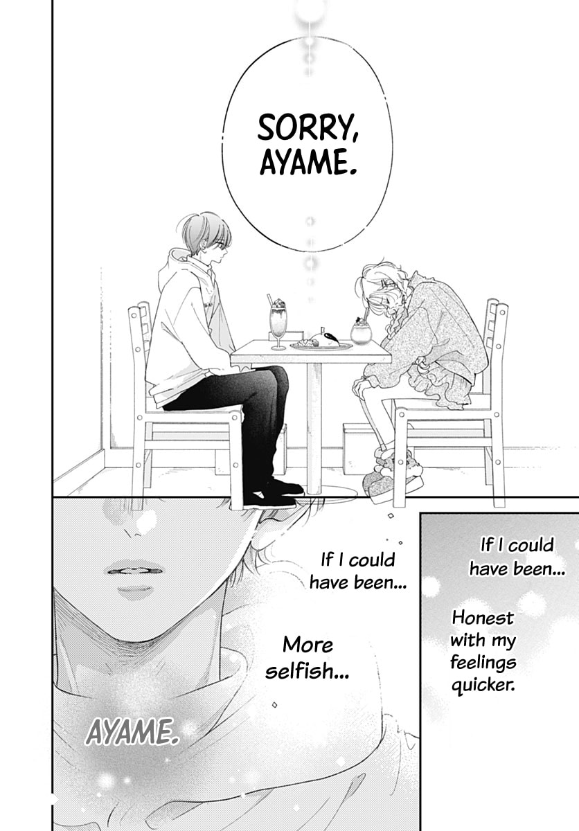 Midori Loves My Sister