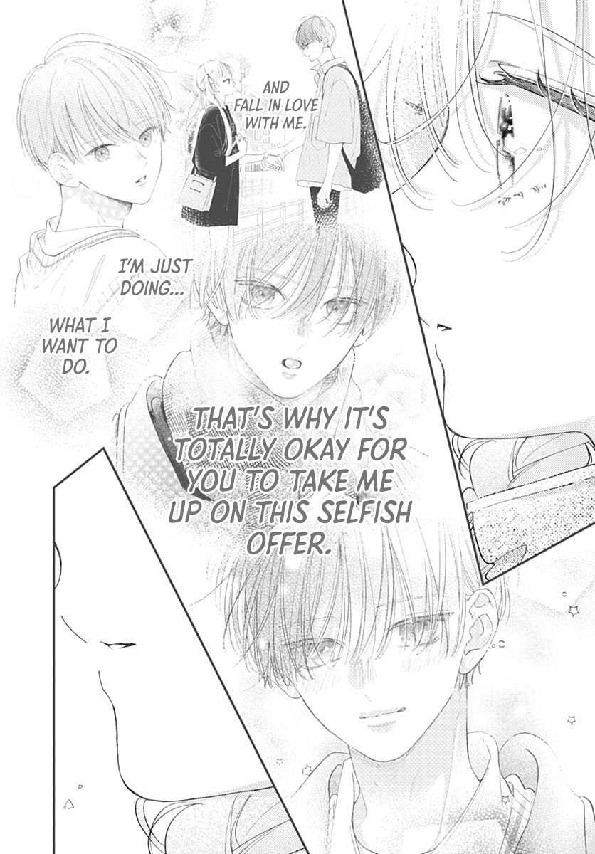 Midori Loves My Sister