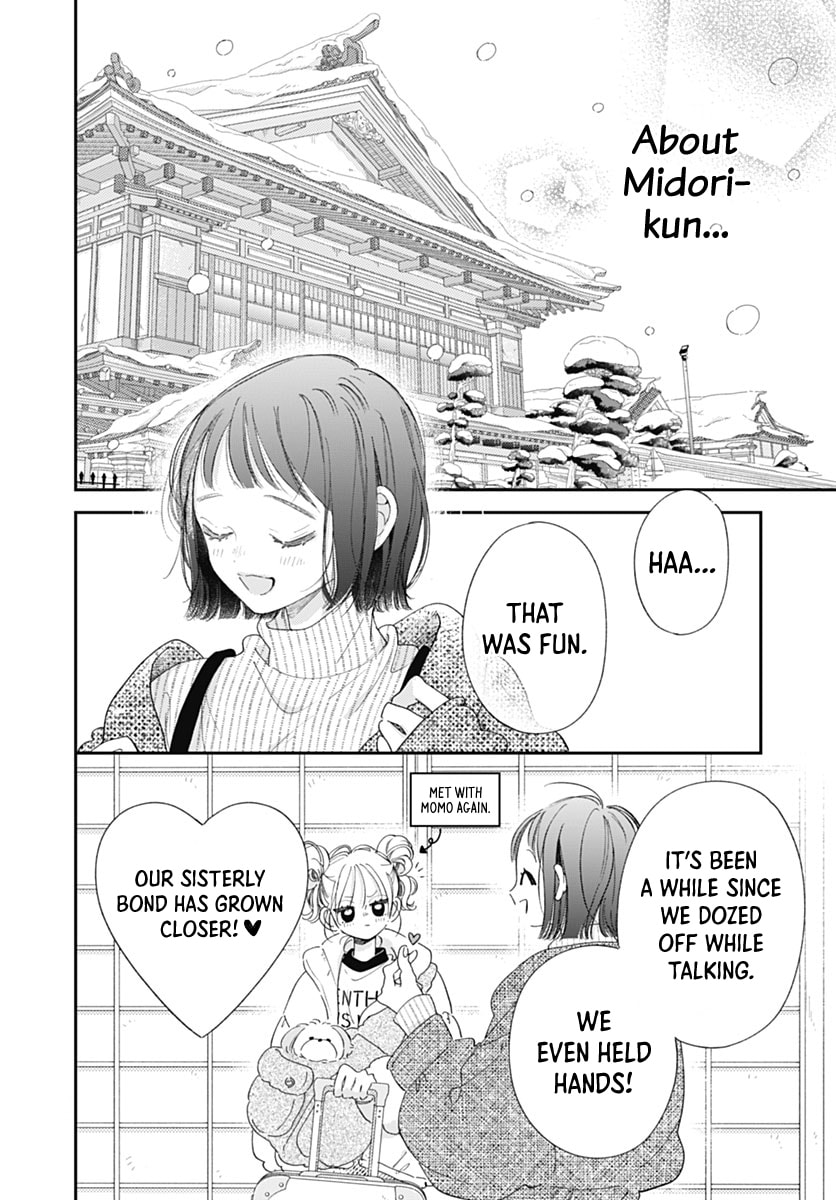 Midori Loves My Sister