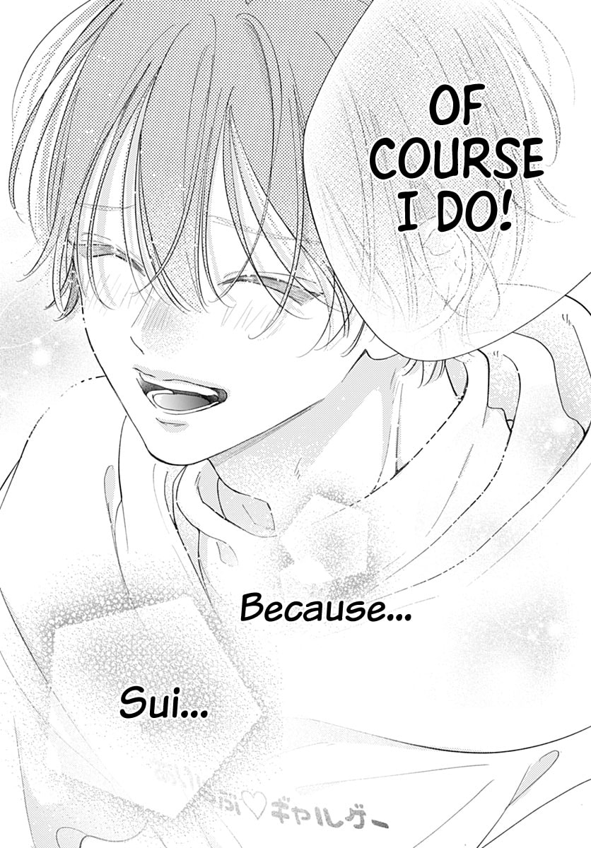 Midori Loves My Sister