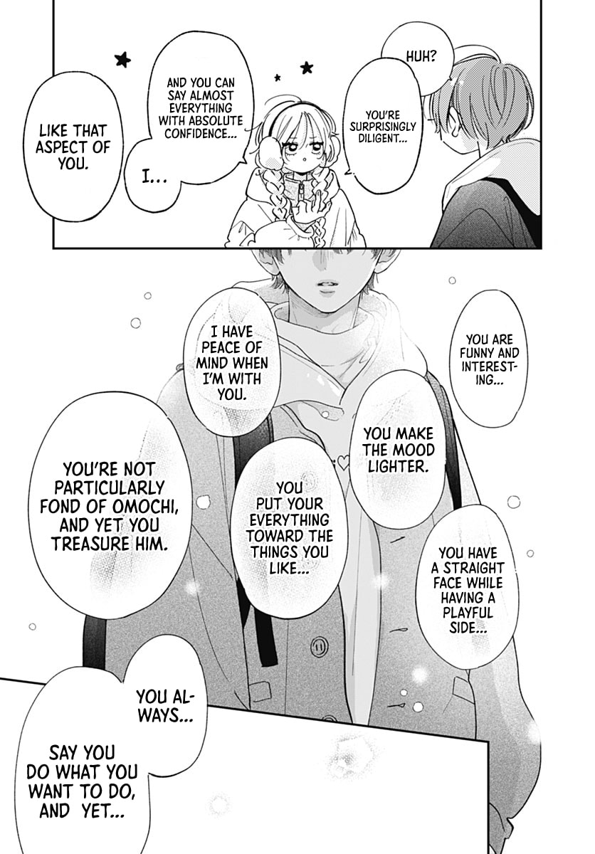 Midori Loves My Sister