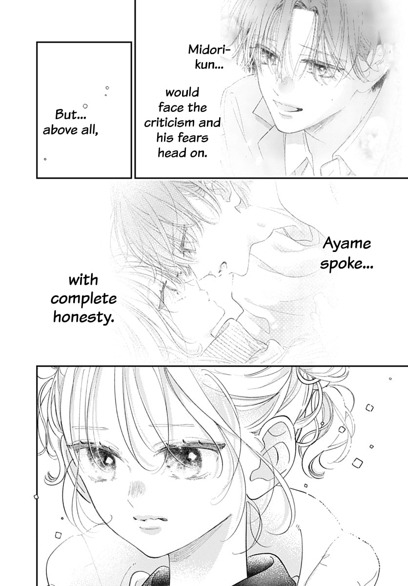 Midori Loves My Sister